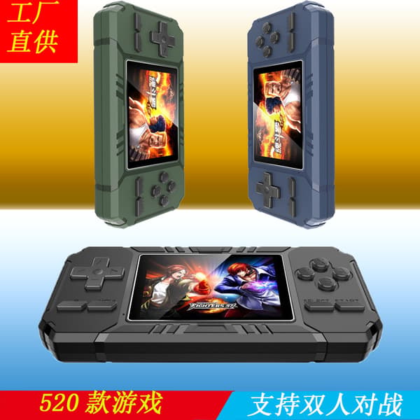 Ny S8 Handheld Spelkonsol Retro Nostalgisk Mini 520 Spel Barns Enspelar-TV-Spelkonsol