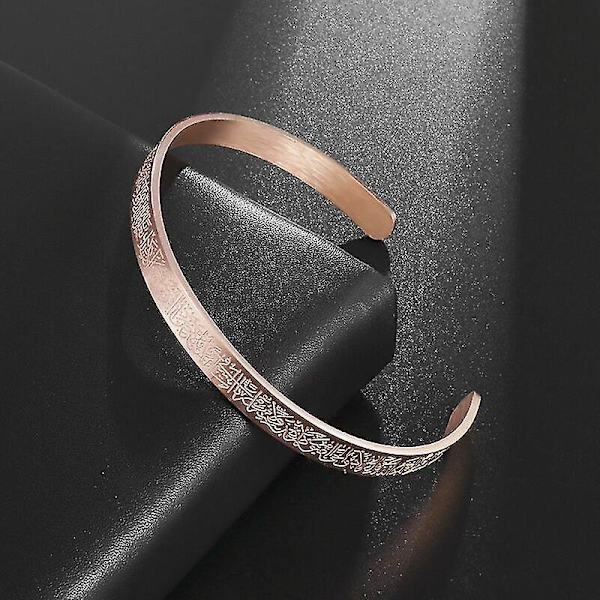 Ayatul Kursi Armband i Rostfritt Stål Islamisk Muslimsk Koranvers Manschettarmband Män Arabisk Kalligrafi Budbärare Smycken Gåvor AL19775-Silver