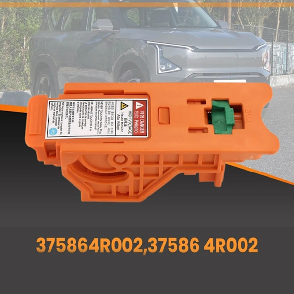 Car Accessories for Optima 2014-2016 Disconnect Switch