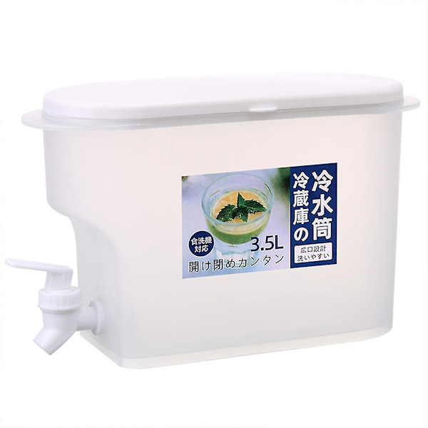 3,5 l Kold Vandkande Kande Køleskab Med Hane Husholdnings Lemonade Flaske Spand Is Saft white Jug set12