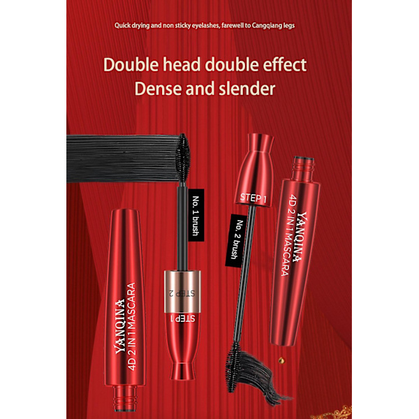 Yanqina Super Lang Mascara, 4D Vandfast Og Svedsikker Mascara color02