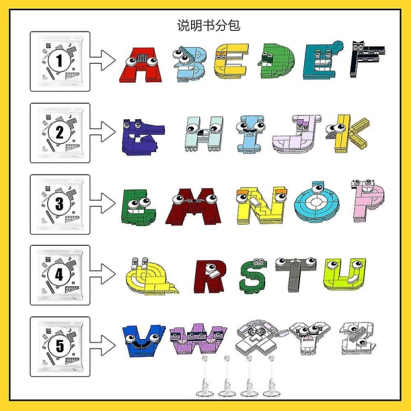 Alphabet Lore 26 bokstavkombinasjoner Pedagogisk lekesett 969 stykker Kreative leker Gaveklosser for barn