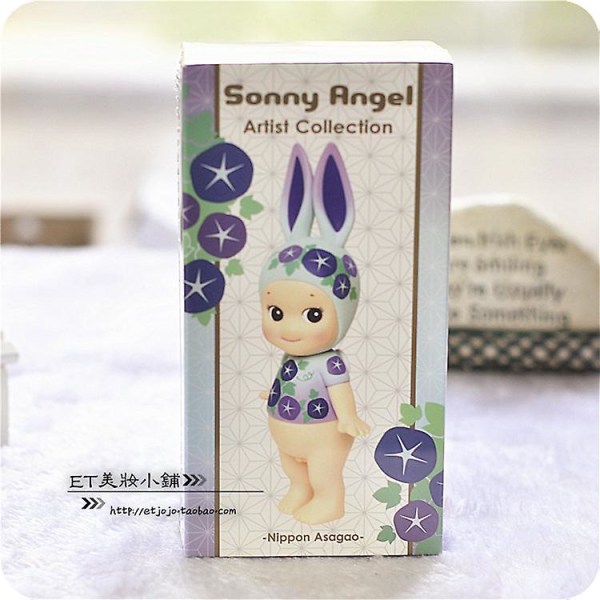 Sonny Angel Figur Artist Serie Modell Docka Actionfigur Morot Kanin Banan Apa Dekorsamling Modell Dockleksaker A