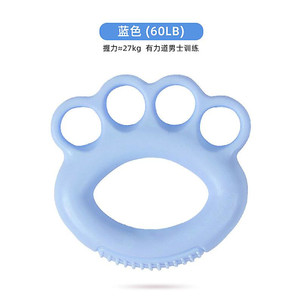 Handträningsboll, handgreppskompatibel förstärkare Handträningsövningar, fingertränare kompatibel med artrit äldre och barn Blue 60LB