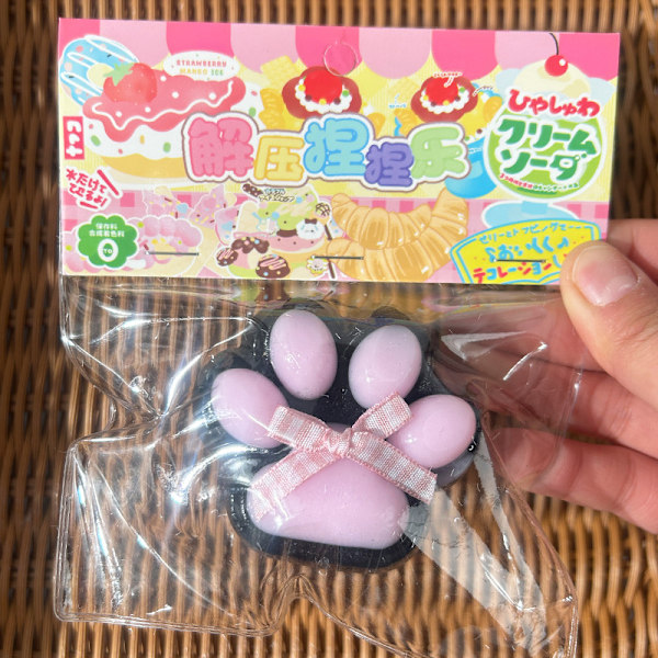 Kissan tassu Mochi Taba Squishy Fidget -lelu Kissan tassu Hidas palautus Stre A1