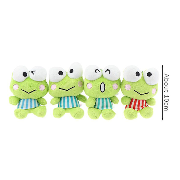 Anime Sanrio Kerokero Keroppi -avaimenperä söpö piirretty plussleluhahmo-setti riipus A