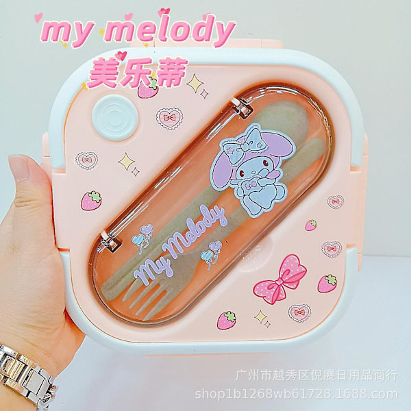 Born Pretty Sanrios Kuromi Cinnamoroll Mymelody Kawaii Anime Tegneserie Mikrobølgeovn Matboks Med Skje Pinner 2/3 Rutenett Matbeholderboks mymelody*1300ml