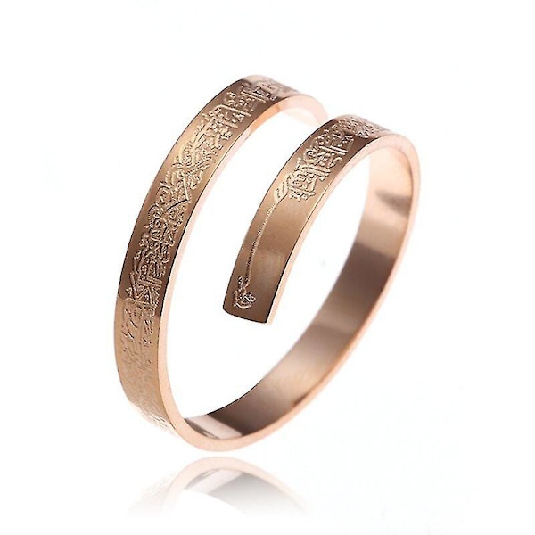 Ayatul Kursi Armband i Rostfritt Stål Islamisk Muslimsk Koranvers Manschettarmband Män Arabisk Kalligrafi Budbärare Smycken Gåvor AL19777-Rose gold