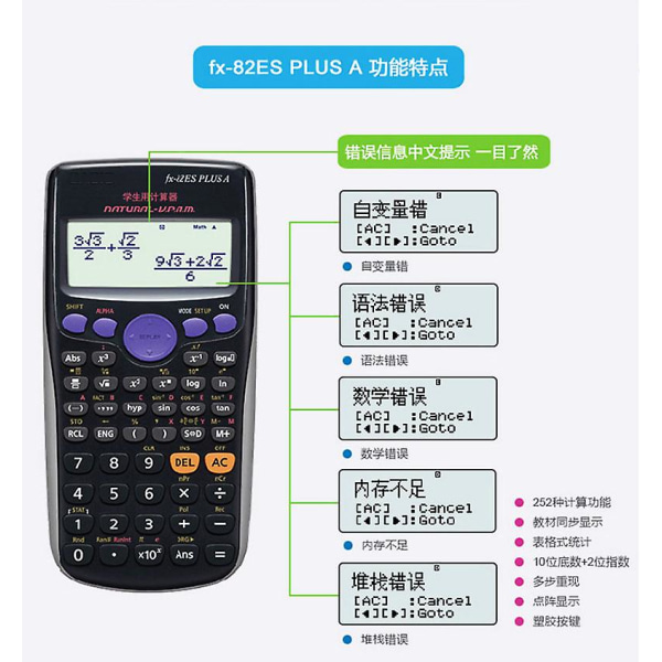 Fx-82es Plus vitenskapelig kalkulator, svart