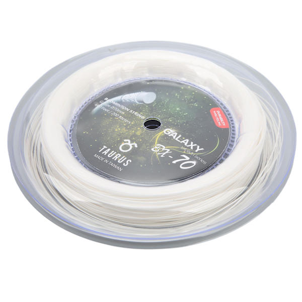 POWERTI BX70 Badminton Racket Strings High Elastic Nylon Badminton Racket String 0.7mm Badminton String 200m Roll White