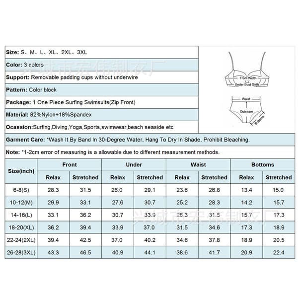 One-piece swimsuit, long, three-needle five-thread wetsuit, slim fit m Black and yellow
