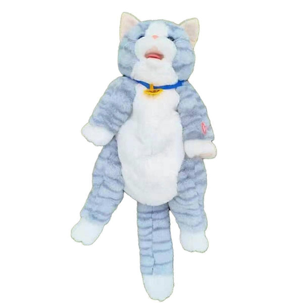 Doll Bag Cat Simulation Pet Backpack, Touch-Sensitive Singing Electric Plush Bag, B