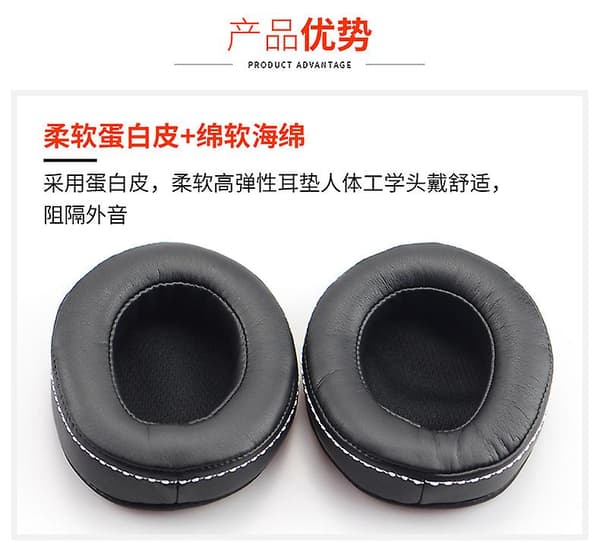 Erstatningsøreputer for Denon Ah-d600 D7100