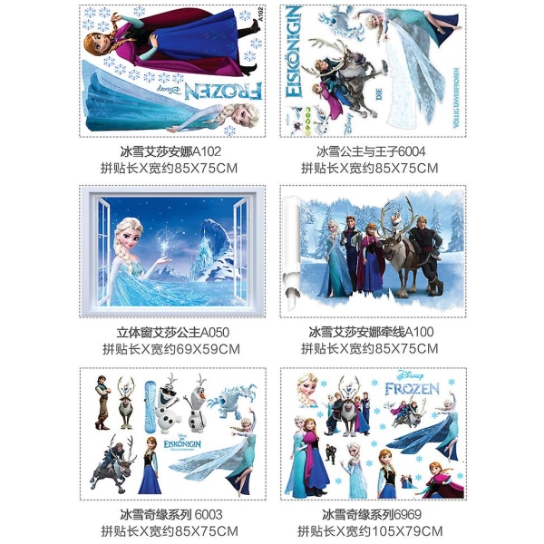Tegnefilm DIY Frozen Prinsesse Elsa Anna vægklistermærke pige børneværelse baggrundsdekoration