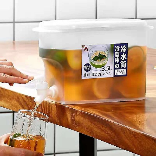 3,5 l Kold Vandkande Kande Køleskab Med Hane Husholdnings Lemonade Flaske Spand Is Saft white Jug set12