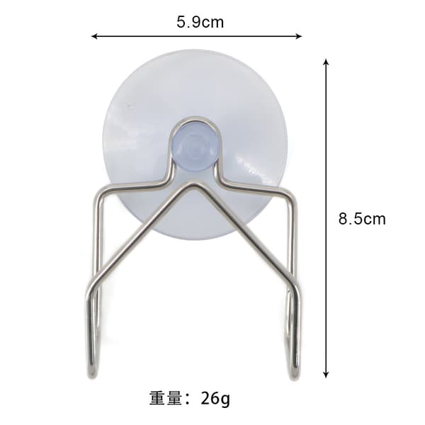 Opvaskesvamp holder - Opvaskesvamp holder Sølv