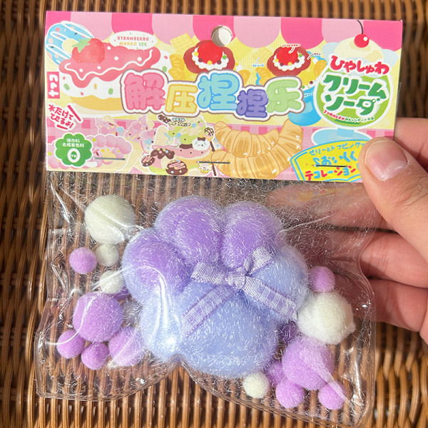 Kissan tassu Mochi Taba Squishy Fidget -lelu Kissan tassu Hidas palautus Stre A10