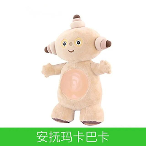 In The Night Garden Makka Pakka & Iggle Piggle & Upsy Daisy & Tombliboos Mjuka Plyschleksaker Födelsedagspresent Till Barn HotPink