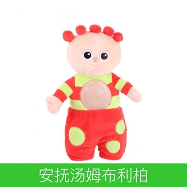 In The Night Garden Makka Pakka & Iggle Piggle & Upsy Daisy & Tombliboos Bløde Plyslegetøj Fødselsdagsgave Til Barn 30cn