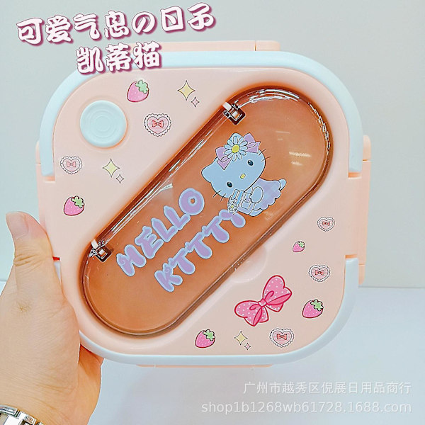 Born Pretty Sanrios Kuromi Cinnamoroll Mymelody Kawaii Anime Tegnefilm Mikrobølgeovn Madkasse Med Ske Spisepinde 2/3 Gitter Madkasse kt*1300ml