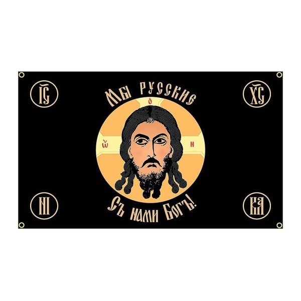 90x150 cm Ryska kejserliga Gonfalon Jesus Flagga dekorativ banner 4 hål i 4 hörn1