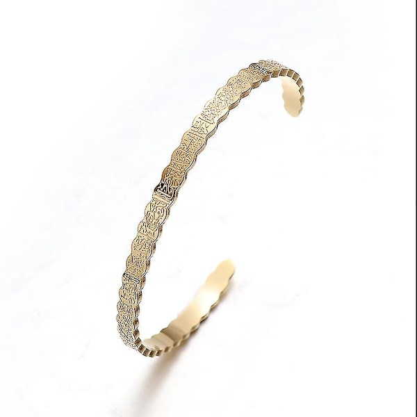 Ayatul Kursi Armband i Rostfritt Stål Islamisk Muslimsk Koranvers Manschettarmband Män Arabisk Kalligrafi Budbärare Smycken Gåvor AL19775-Gold