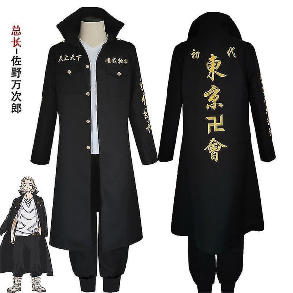 Anime Tokyo Revengers Sano Manjiro Cosplay Kostym Unisex Tokyo Manji Gang Mikey Jacka Kappa Byxor Halloweenfest Sano cloak 1 XXL