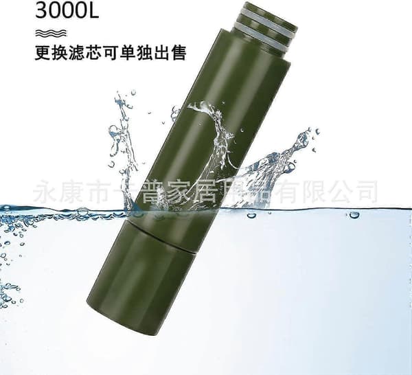 5000l Utendørs Vannfilter Vannfiltreringssystem Camping Vandring Nødutstyr Med Kompass Army Green Filter Element