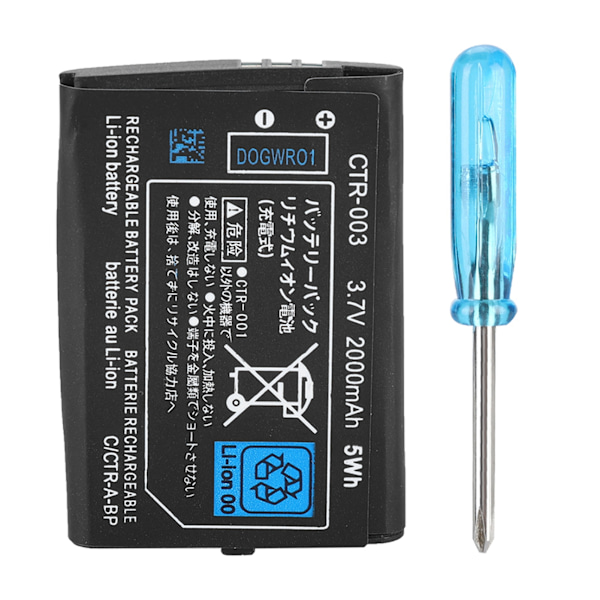 2000mAh Stort Laddningsbart Li-jon Batteripaket Ersättning för Nintendo 3DS