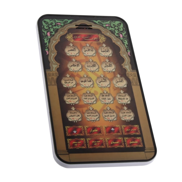 Muslimsk lärande maskin Muslimska barn Koranen pedagogisk leksak Eid gåva
