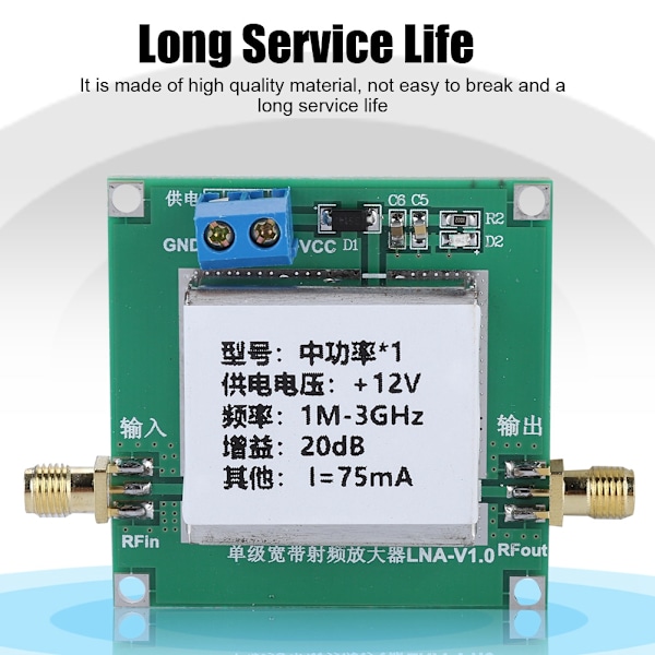 Lavt Støy LNA RF Bredbåndsforsterker Modul Signalforsterker 1-3000MHz 2.4GHz 20dB HF VHF/UH