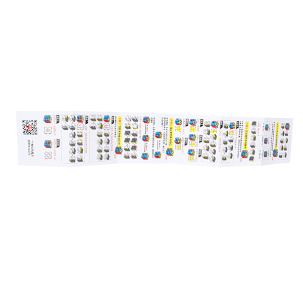3 X 3 Speed Puzzle Pedagogisk Hjernetrim Intelligensdyrking Lettvint Vri Speed Puzzle for Nybegynnere