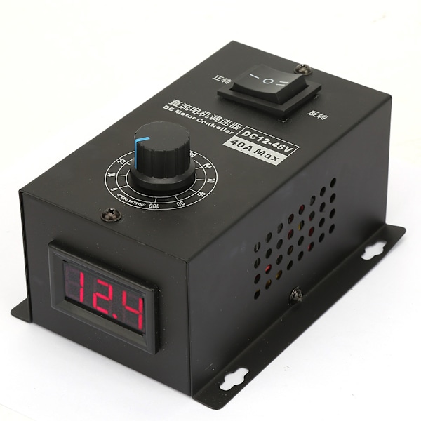 DC 12V~48V 40A Borstmotorregulator Hastighetskontrollmodul Elektrisk Styrenhet
