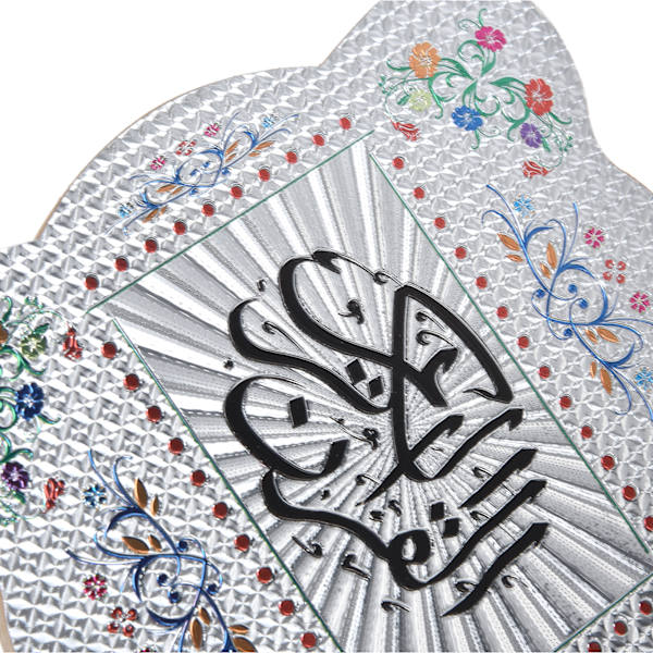Koran Bog Stand Holder Buksbom Bibel Display Holder Stativ til Muslimske Lærere Børn JM01864