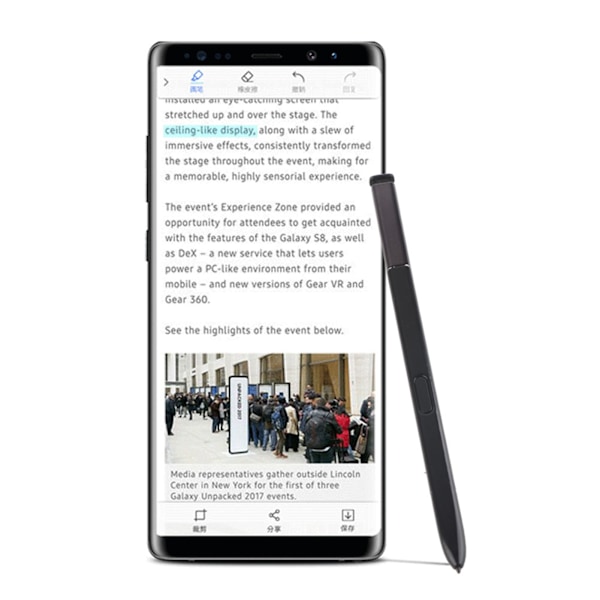 Stylus S Pen til Samsung Galaxy Note8 N950U N950W N950FD N950F Sort