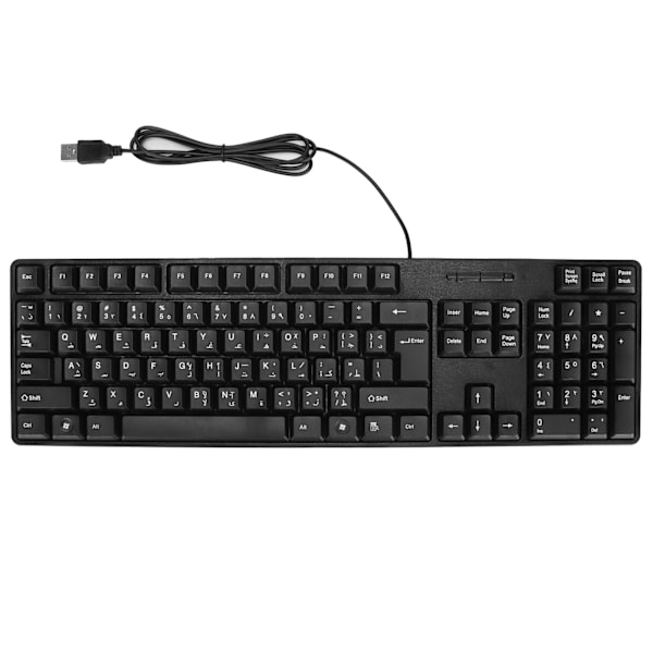 Ergonomiskt Utformad Hållbar USB-Trådbunden Arabisk Engelsk Mekanisk Tangentbord för PC-Datorer