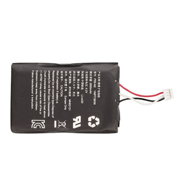 2650mah Trådløs Controller Batteri Udskiftningsbatteri til PS 5 Dualsense Controller