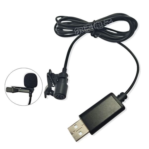 150 cm bærbar mini clip-on omni-directional stereo USB-mikrofon til PC-computer