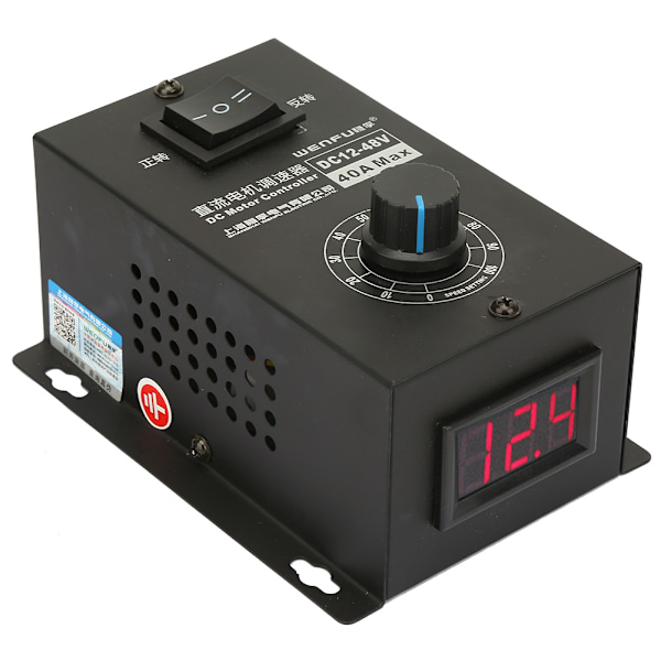 DC 12V~48V 40A Borstmotorregulator Hastighetskontrollmodul Elektrisk Styrenhet