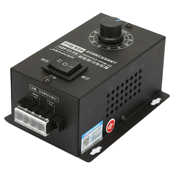 DC 12V~48V 40A Borstmotorregulator Hastighetskontrollmodul Elektrisk Styrenhet