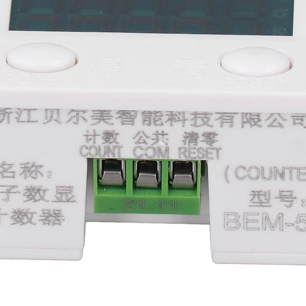 BERM Punch Elektronisk Räknare 5 Siffrig Digital Display 099999 Plast Sensor med Magnet
