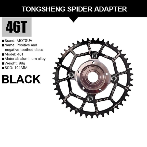 E-sykkel kjedehjul 46T+104BCD kjedehjul adapter for Tongsheng mid drive motor erstatninger elektrisk sykkeldel svart