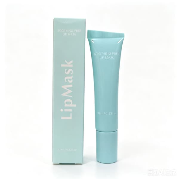 Kollagen Peel-off Läppmask, Exfolierande Läppbehandling 2pcs