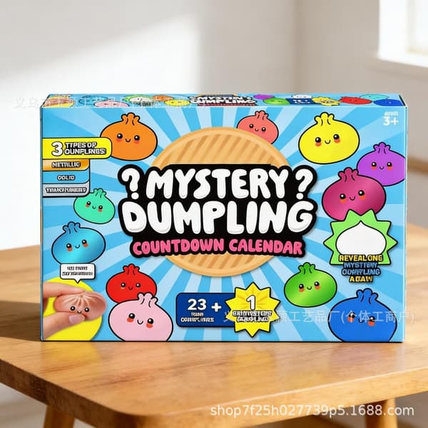 Voksen Stresslindrende Fidget Squishy Dumpling Taske Legetøj Kalender Blind Boks Pædagogisk Dekompression Legetøj