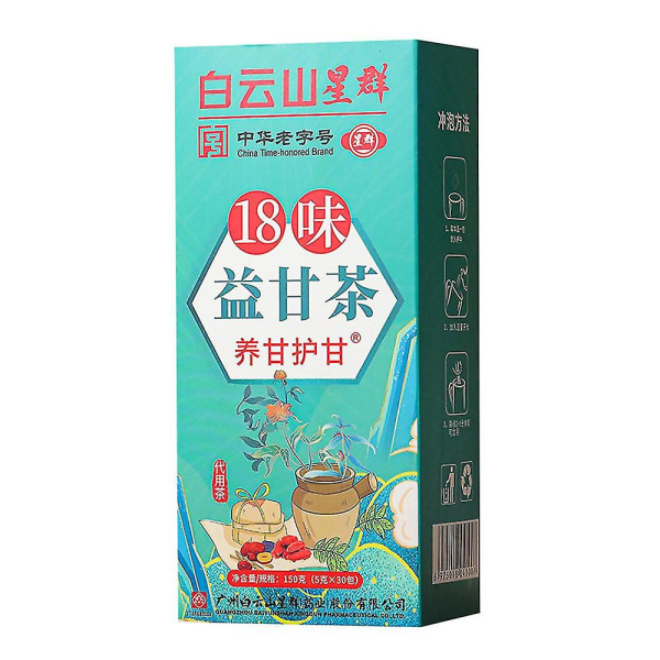 18 smagsvarianter Yigan Tea Daily Liver Tea Grön M