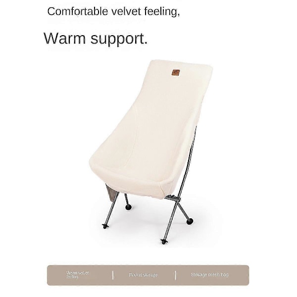 Moon Chair Cover för Utomhus Vintercamping Bärbar Komfort Kashmir Varm Stolöverdrag Vanlig