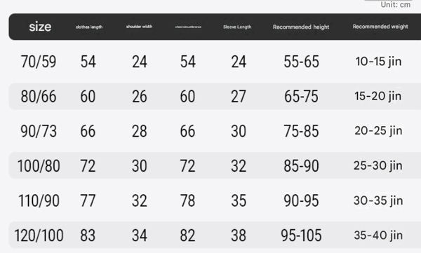 Lasten 3-osainen esiintymisasu, kimalteleva esiintymisasu 110 cm pituisille