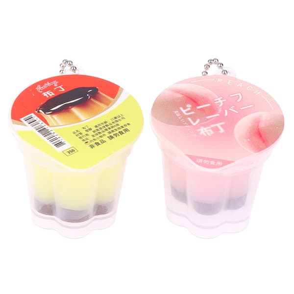 Novelty Pudding Pendant Play Reduce Pressure Keychain Stress R C