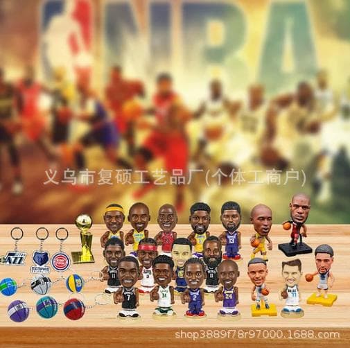 NBA Julekalender 2024 til Jul - NBA Julekalender 24 Låger, James, Kobe, etc. Ternede Gaver-FX-