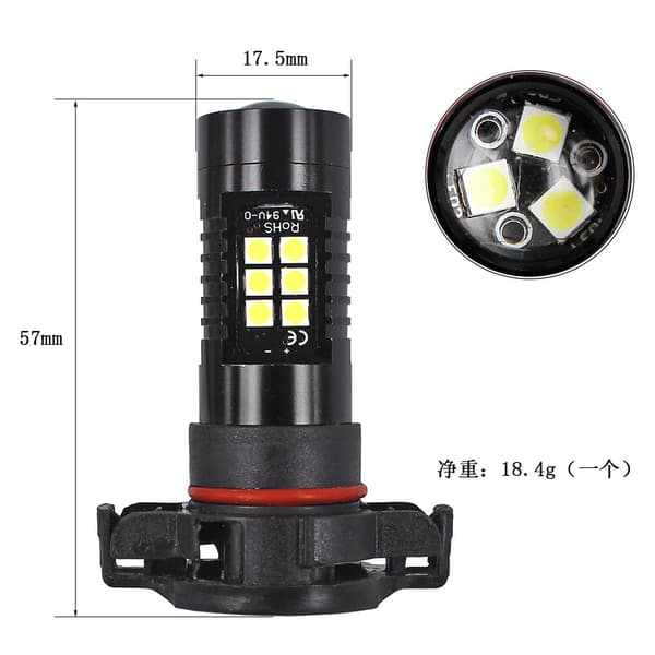 2x PSX24W H16 5202 Super White 160W LED 144 SMD -sumuvalopolttimo - Perfet-FX-